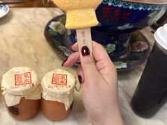 -东来顺•非遗火锅(外滩店)