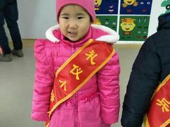 -京师阳光幼儿园(昌平园)