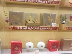 -八马茶业(星海胜利路旗舰店)