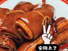 -刘小忙把子肉(北园大街总店)