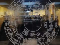 -浙江西湖美术馆