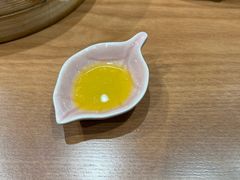 -屋有鲜