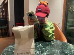 -BAKER&SPICE(安福路店)