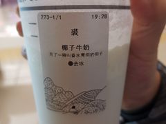 -卡旺卡(合肥蜀山万象汇店)