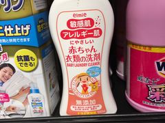 -盒马鲜生(昆城店)