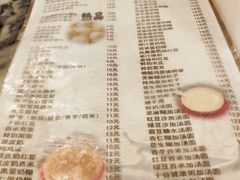 菜单-玫瑰甜品(文明路店)