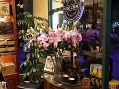 -赵小姐的店(鼓浪屿三友店)