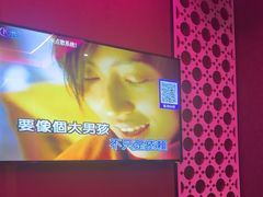 -萧邦音乐会所KTV·蒸汽活海鲜自助(福田店)