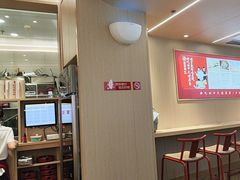 -喜家德虾仁水饺(东方宝泰店)