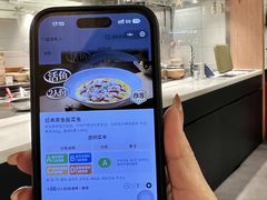 -太二酸菜鱼(兴业太古汇店)