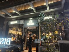 -Bistro 63 创意融合料理(广粤天地店)