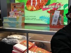 -LELECHA乐乐茶(新街口大洋店)