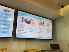 -网鱼电竞(上海青浦朱家角店)
