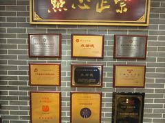 -点都德(南京新百店)