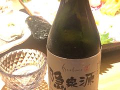 -Hatsune隐泉日式料理(三里屯太古里店)
