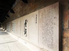 -常德桃花源景区