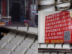 -老季市·三代非遗传承·地标美食老汁鸡(工农路店)