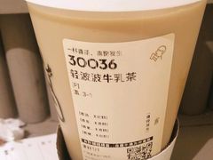 -喜茶(广州佳兆业广场店)