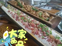 -竹一味·竹筒饭