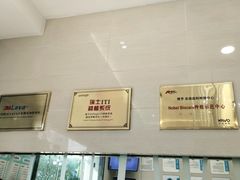 -永信齿科·永恩口腔门诊部(浦东新区店)