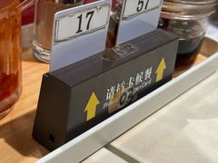 -香港池仔记肠粉王(博多新记襄阳南路店)