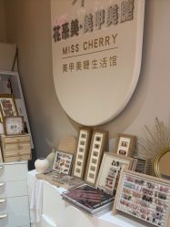 -花系美·美甲美睫精品店