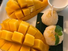 -Make Me Mango Tha Tian