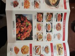 -肖记公安牛肉鱼杂馆·省级非物质文化遗产(三角路直营店)