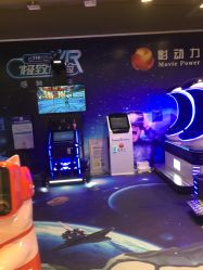 点击看大图 -泰迪主题家庭娱乐中心(IGC天汇广场)