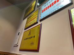 -谢老五跷脚牛肉·非遗传承店