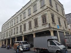 -汕头市小公园