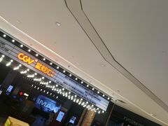 -CGV影城(源著IMAX店)
