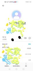 -AI艾耳·专业手工耳洞·穿孔美学馆