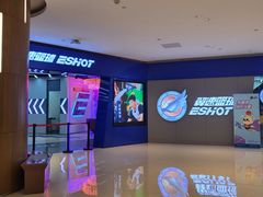 -翼速篮球·少儿篮球培训·中考体育(贵和店·原鲁能城店)