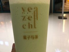 -叶子与茶(苏宁广场店)
