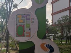 -闵行区实验小学(畹町校区)