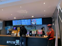 -真功夫(彩田路店)