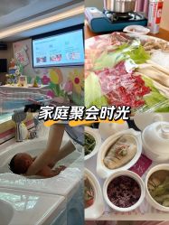 -爱弥儿月子中心(省医院店)