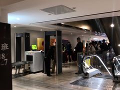 -英皇电影城(英皇集团中心IMAX店)