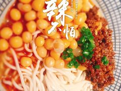 -太二酸菜鱼(海口友谊广场店)