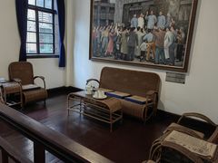 -新华日报营业部旧址