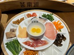 -芸南道·过桥米线(昆明老街旗舰店)