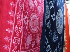 -璞真扎染博物馆