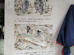 -靖西鹅泉风景区