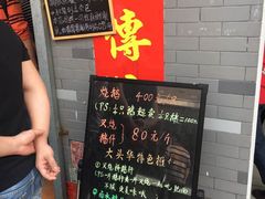 -黄连大头华烧鹅店(大良店)