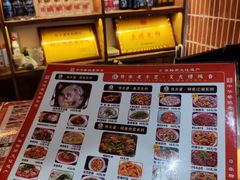 -张太婆老妈蹄花川菜馆·中华餐饮老字号(望平街店)