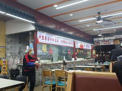 -1912街区