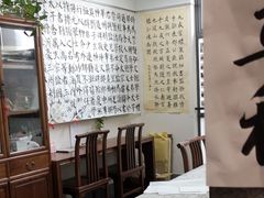 -秦汉胡同书法古筝围棋国画书院(宝地分馆)