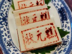 -宁波状元楼酒店(和义路店)