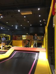 -蹦蹦跳跳(新奥购物中心店)